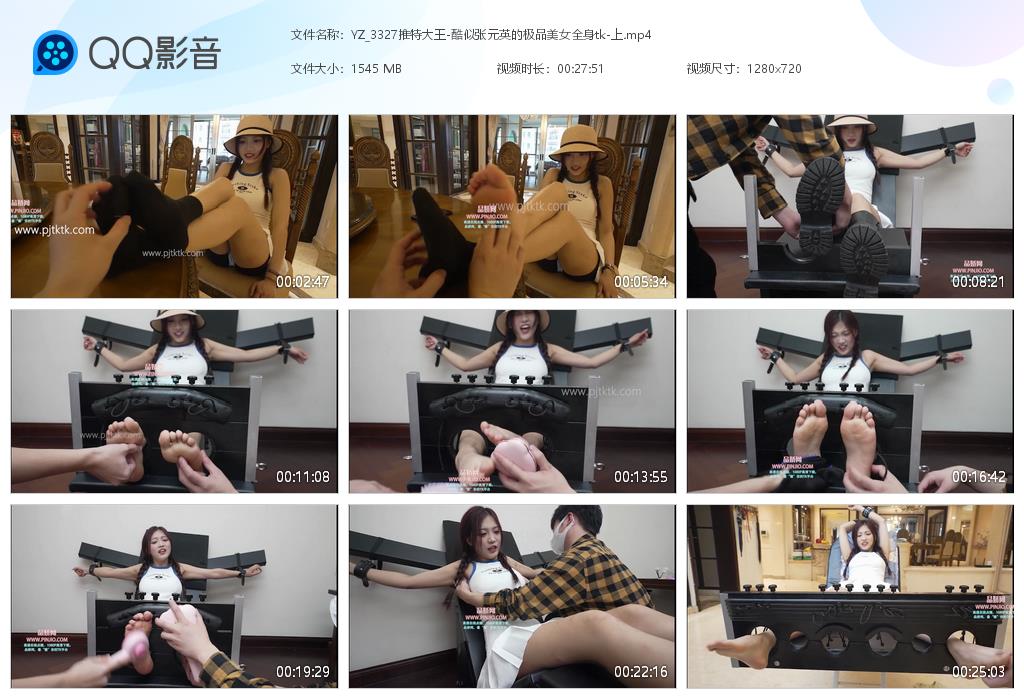 YZ_3327推特大王-酷似张元英的极品美女全身tk-上